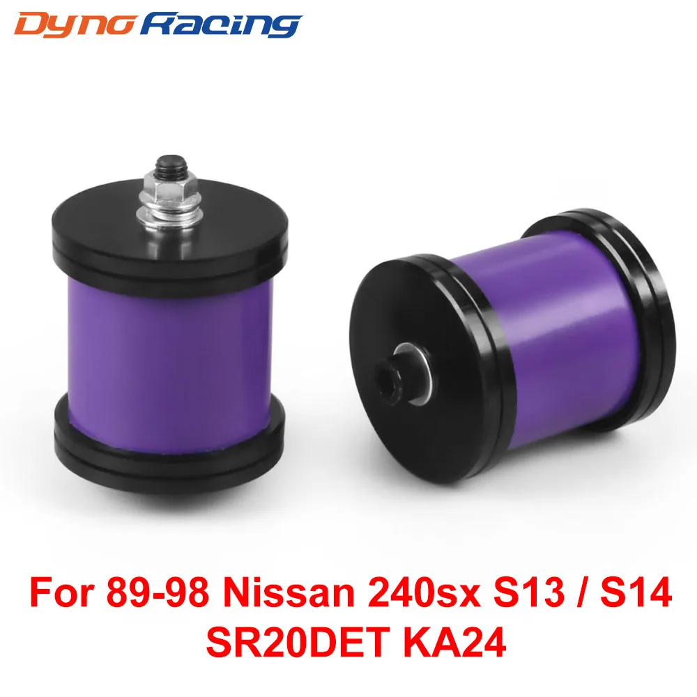 Kit soportes de motor ajustables Nissan 240SX S13/S14 SR20DET/KA24