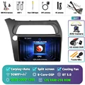 2K 12G-256G CAM DVR