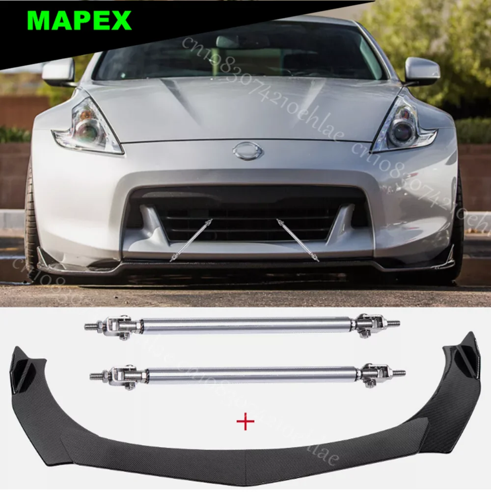 Splitter Parachoques Delantero con Barra Estrutal – Nissan 370Z Nismo