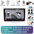 8G-128G 360 DVR