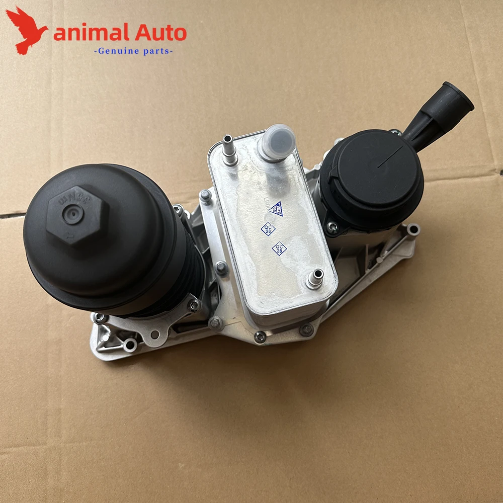 Enfriador de aceite LR006427 para Range Rover Sport 3.6 V8 TDI - imagen 3
