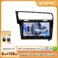 QS8PNC-B with 360CAM