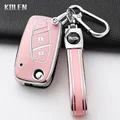S-Pink Set C