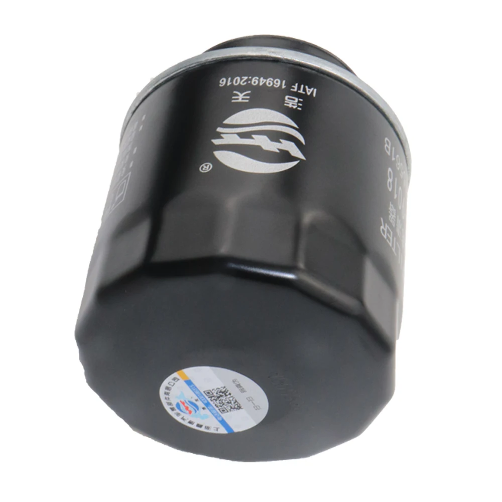 Filtro de aceite para BYD Song Plus Max 1,5 T y Skoda Octavia II - imagen 5