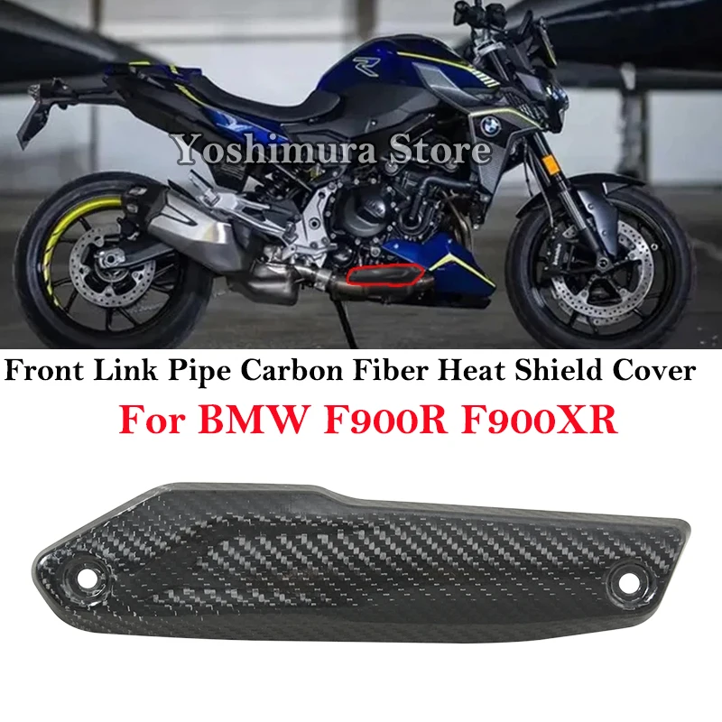 Protector térmico escape fibra carbono BMW F900R/F900XR 2020-2024