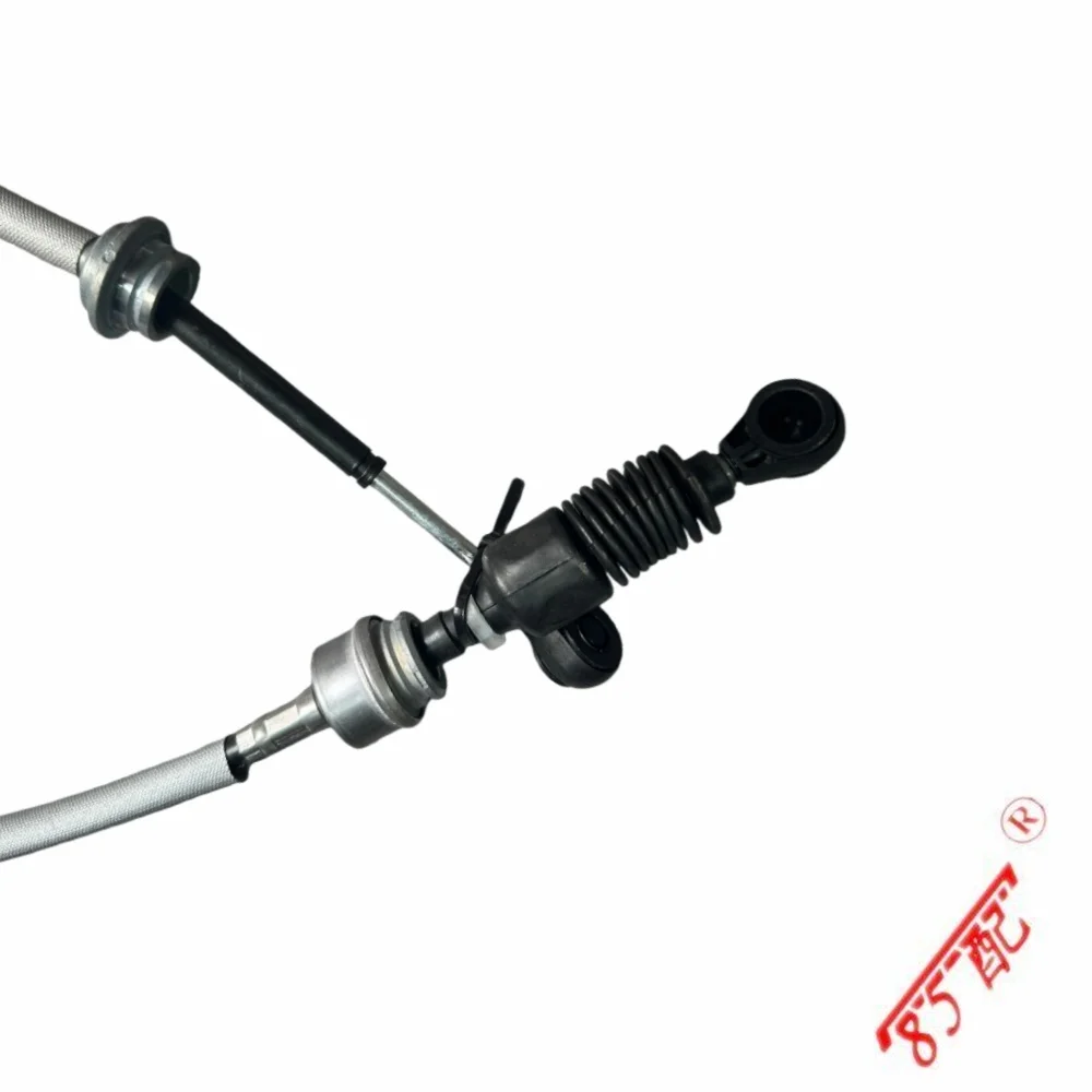 2444N7 Cable selector de cambio automático para Peugeot 206 y 206 SW - imagen 2