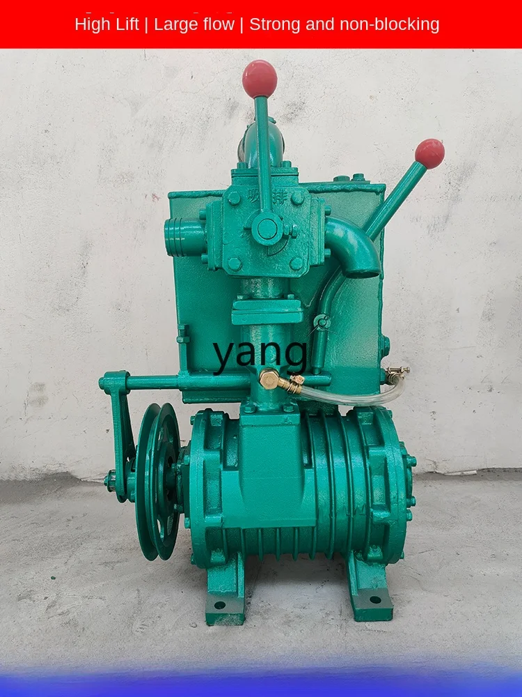 Bomba de vacío jq, autocebante, autocargable, camión de succión fecal de tres ruedas, bomba de aguas residuales de bombeo de aguas residuales de succión pequeña especial - imagen 4