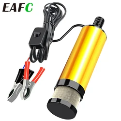 Bomba de aceite eléctrica para coche, 51MM, 38MM, 12V, 24V, para bombear aceite diésel, agua, sumergible, carcasa de aleación de aluminio, bomba de transferencia de combustible