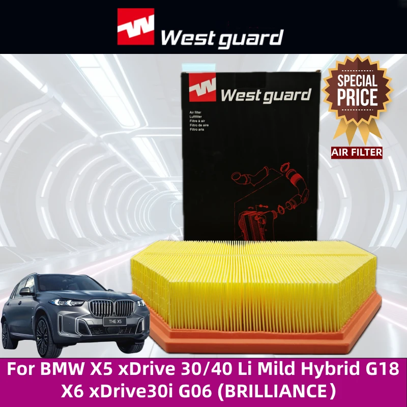 Para BMW X5 xDrive 30/40 Li suave híbrido G18 X6 xDrive30i G06 (BRILLIANCE) filtro de aire del motor WESTGUARD MA8130 13715A24FB2