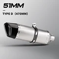 D 470MM