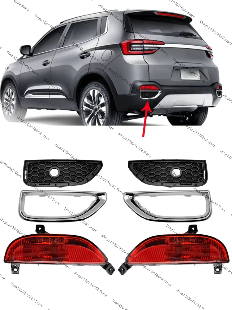 Piloto antiniebla trasero para parachoques Chery Tiggo 5X
