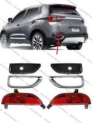 Piloto antiniebla trasero para parachoques Chery Tiggo 5X
