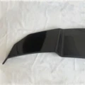 False carbon