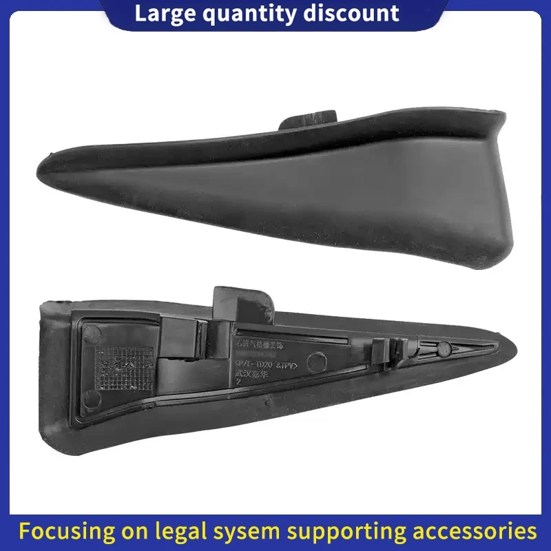 Decoración de esquina del parabrisas delantero