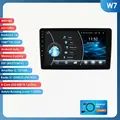 W7--4G 8Core 6G 128G
