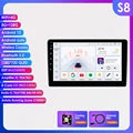 S8 (8Core 8G 128G)