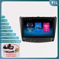 P1L (4Core 1G 16G)