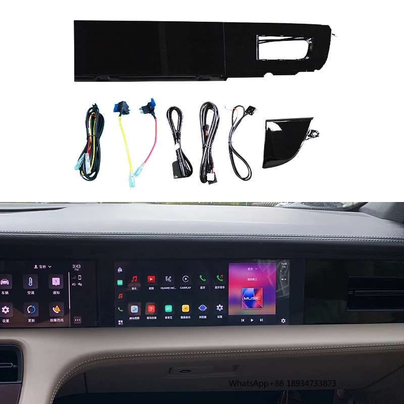 Porsche Taycan 2019-2024 pantalla entretenimiento multimedia navegación - imagen 5