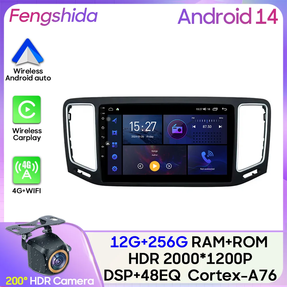 Autoradio Android CarPlay WiFi 5G VW Sharan SEAT Alhambra 7N 2010-2022