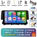 2K 8G-128G CAM DVR