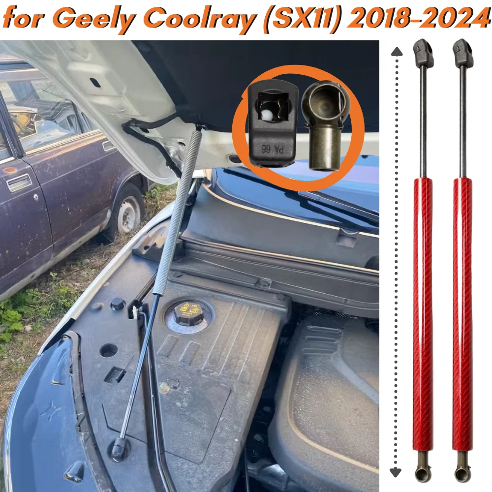 Resortes de gas capó Geely Coolray SX11 2018-2024