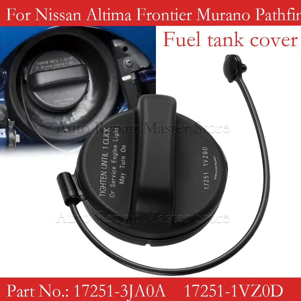 Tapa depósito combustible 17251-3JA0A Nissan Altima Murano Pathfinder 2013