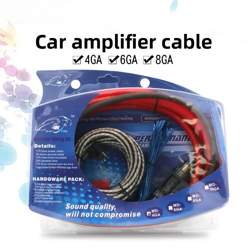 Able 6GA 8GA 10GA Cable amplificador de potencia de Audio para coche Cable de subwoofer Cable amplificador de potencia de modificación de Audio - imagen 2