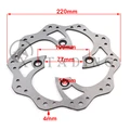 220mm C