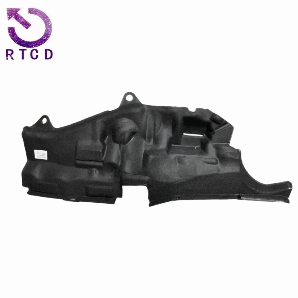 Aislante acústico de cabina 7481XL para Peugeot 208 y Citroën C4 - imagen 3