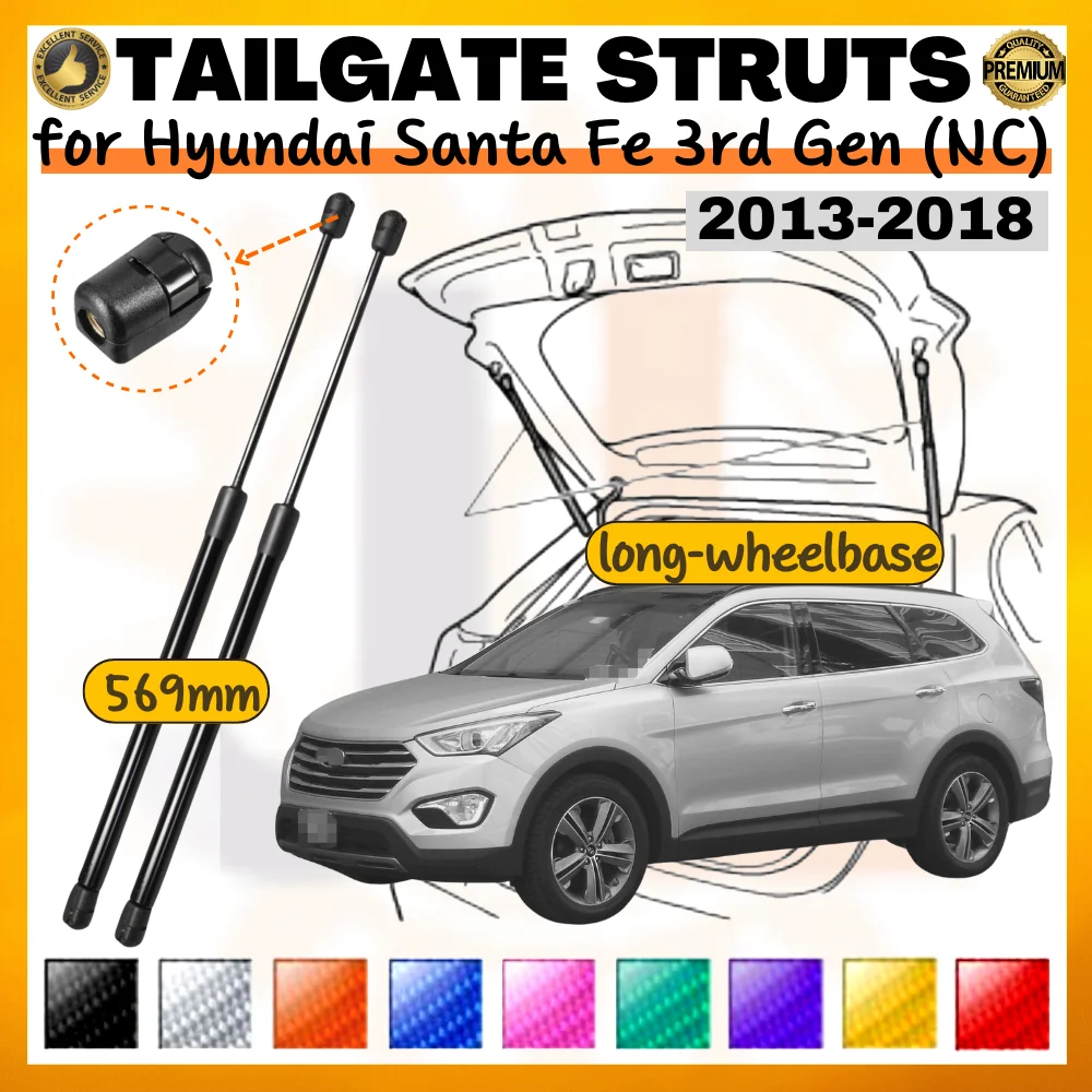 Puntales de maletero para Hyundai Santa Fe III (NC) 2013-2018