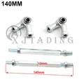 1 pair 140mm