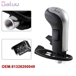 Palanca Cambios Eléctrica MAN TGA 8V OEM 81326200049