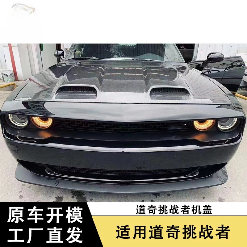 Capó fibra de carbono Dodge Challenger 2015+ con doble ventilación - imagen 3