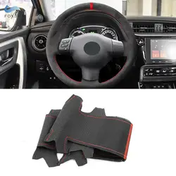 Protector volante cuero gamuza para Toyota Corolla RAV4 2003-2006