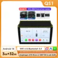 QS1 (3GB 32GB)-Type B