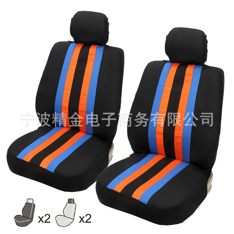 Juego fundas transpirables asientos coche universal - imagen 2