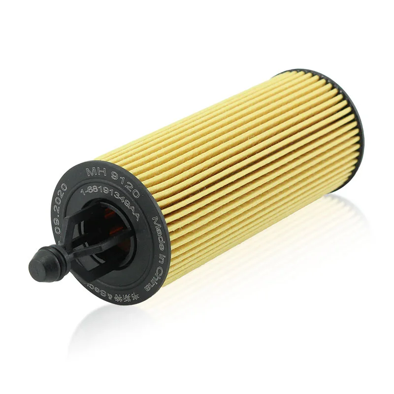 Filtro de aceite WESTGUARD para Dodge Challenger 3.6 V6 2011-2014 - imagen 3
