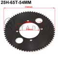 25H-65T-54mm B