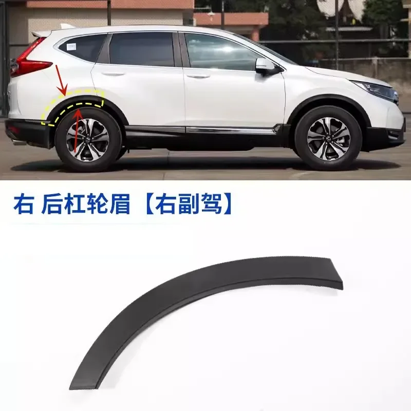 Guardabarros de coche, bengalas, rueda de arco, Protector de cejas, pegatina para Honda crv 2017-2021, accesorios para automóviles - imagen 4