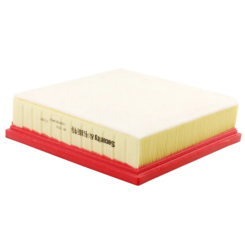 WESTGUARD MA7074 Filtro aire motor para Changan CS75 Plus/CS85/CS95 2.0T - imagen 4