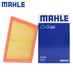 Filtro de aire MAHLE LX5386 para Range Rover Evoque 2.0L