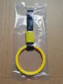 ring yellow