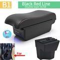 B1 Black red 3 USB