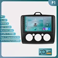 P1 (1GB 32GB)Black