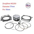 Piston Gasket Kit