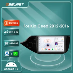 Radio multimedia con GPS, Android Auto y CarPlay para Kia Cee'd JD