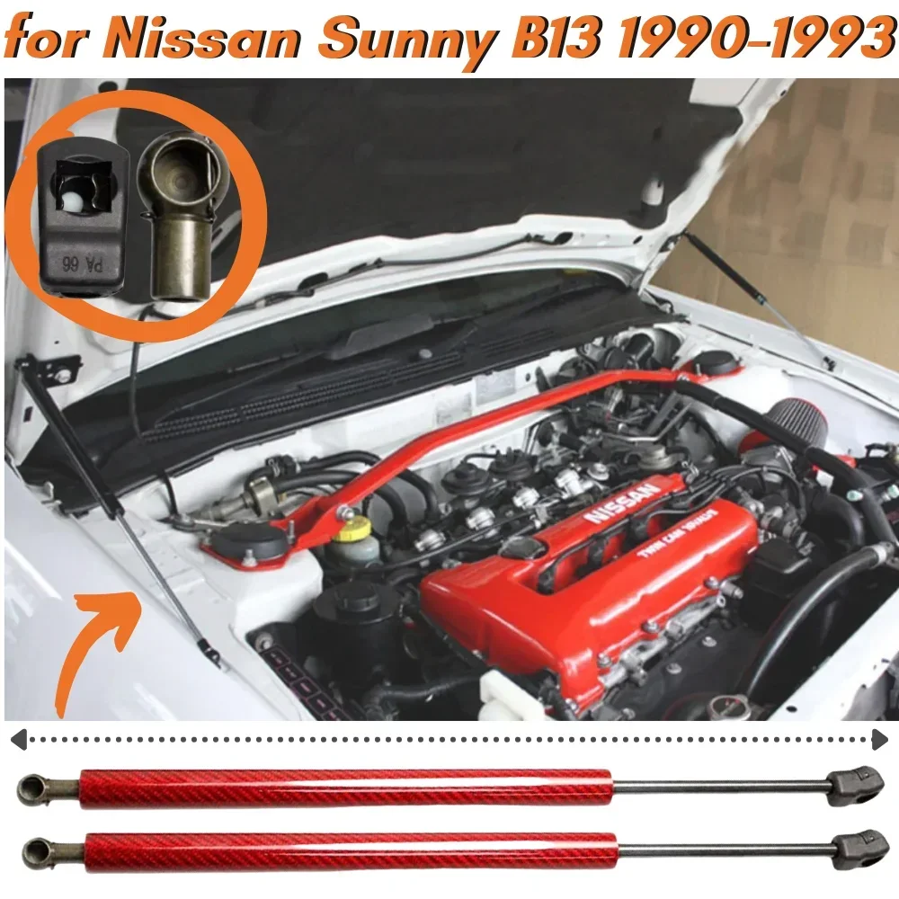 Puntal capó fibra carbono Nissan Sunny B13 1990-1993