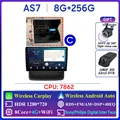 8G 256G DVR C