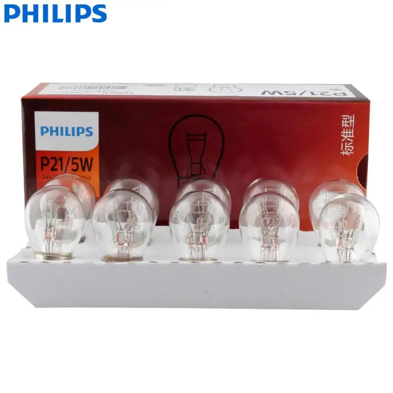 Bombilla Philips P21/5W 24V BAY15d para camión - imagen 5