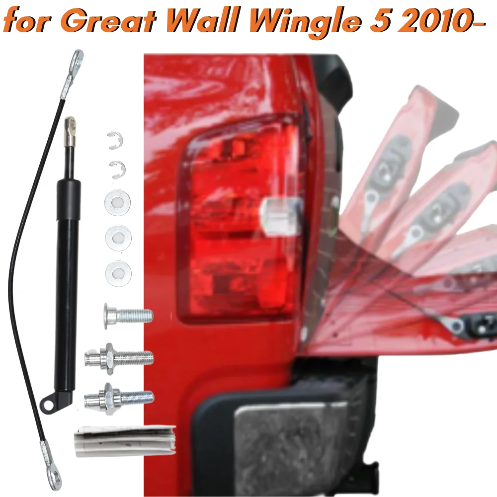 Puntal maletero Gas Great Wall Wingle 5 Pickup 2010-presente